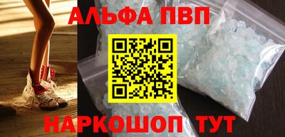 метадон Пыть-Ях