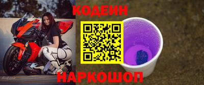 метадон Пыть-Ях