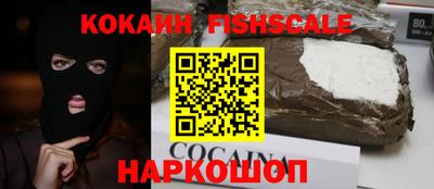 винт Пушкино
