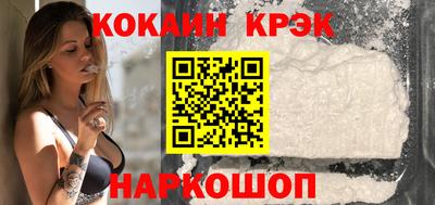 метадон Пыть-Ях