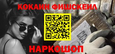 винт Пугачёв