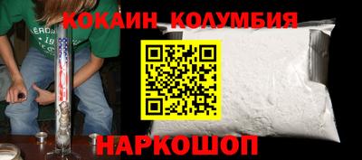 метадон Пыть-Ях