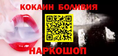 винт Пушкино