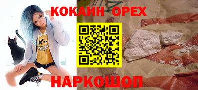 винт Пугачёв