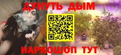 винт Пугачёв