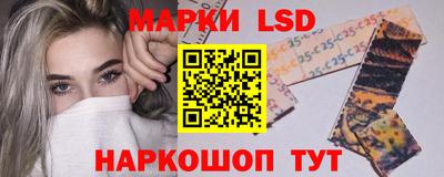 винт Пушкино