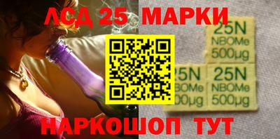 винт Пугачёв