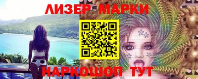 MDMA Premium VHQ Рузаевка