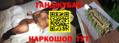 метадон Пыть-Ях