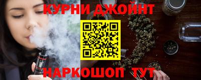 винт Пушкино