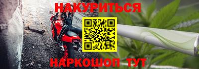 метадон Пыть-Ях
