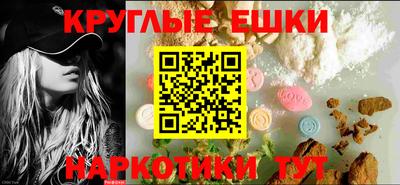 винт Пугачёв