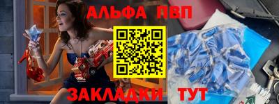 метадон Пыть-Ях