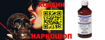 не бодяженный Рыбинск