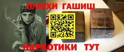 винт Пугачёв