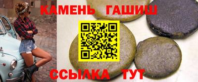 не бодяженный Рыбинск
