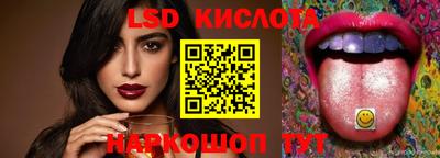 метадон Пыть-Ях