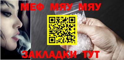 винт Пушкино