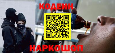 метадон Пыть-Ях